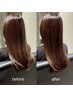 【髪が強く美しく改善】プレミアムヘアエステ+カット(専用ホームケア付)