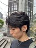 【岩成限定】メンズカット+曲がる縮毛矯正