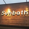 サンバスウィズ(Sunbath with)のお店ロゴ