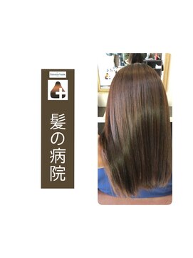 ブルーフィン シセロ(Blue Fin cicero) 髪質改善/ツヤ髪ロング/ダークグレージュ/艶カラー/20代30代髪型