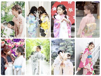 ヘアセット＆着付け＆オーダーヘアアクセ専門店　Le'a【レア】