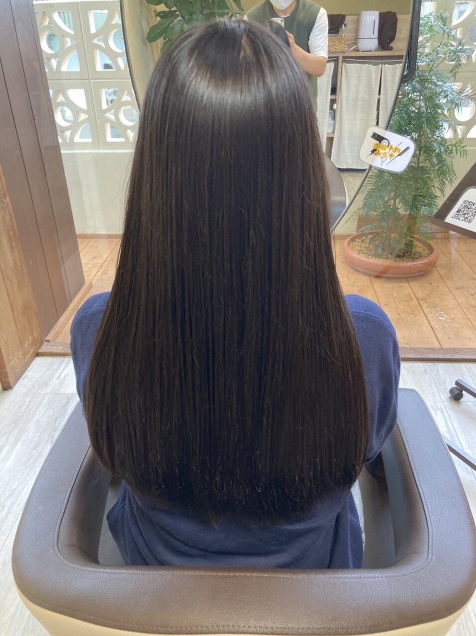 ポノ(pono)｜ホットペッパービューティー