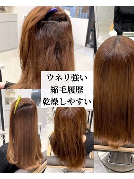 ダル 渋谷/表参道(DAL.) 美髪ロング/美髪/イメチェン/ワイドバング/ブルーブラック