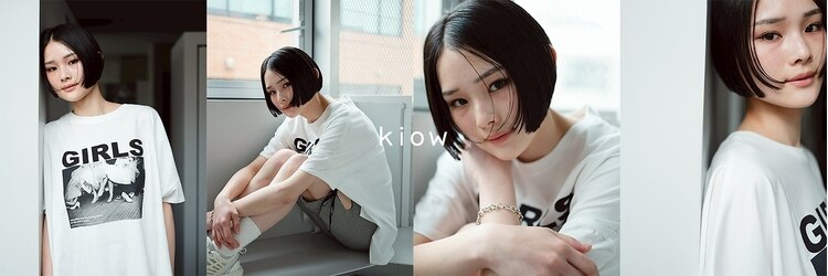 キオウ(kiow)のサロンヘッダー