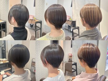 trico 茨木店 【トリコ】　