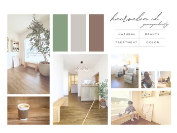 hair id.【ヘアーイド】