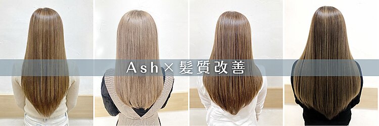 アッシュ 志木南口店(Ash)のサロンヘッダー