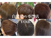 ヴォアール 久我山(VOIR)