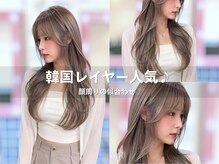 韓国レイヤーで柔らかい印象に♪[武庫之荘/韓国ヘア/インナーカラー/ブリーチ/髪質改善/白髪ぼかし/ボブ]