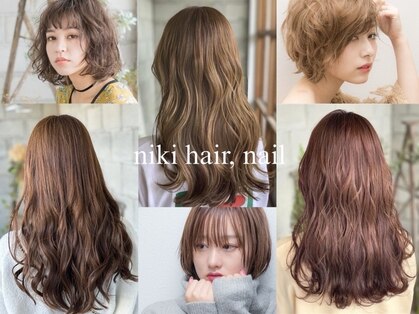 ニキ ヘアー ネイル 子安店(niki hair, nail)の写真
