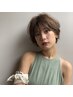 【人気メニュー◎】カット＋ハーブカラー＋トリートメント13200～