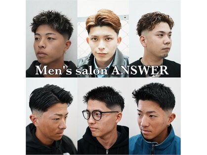 アンサー(ANSWER)の写真