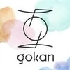 ゴカン(gokan)のお店ロゴ
