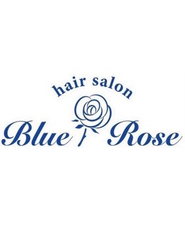 ブルーローズ(BlueRose)の写真/ダメージレスな透明感カラーで1年後、2年後の髪を考えてデザイン×髪質改善を同時に叶えます☆