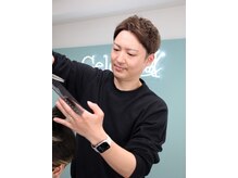 チェレステ(Celeste)