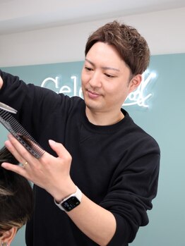 チェレステ(Celeste)の写真/【小田原駅4分】ベテランスタイリストが在籍！大切な髪は悩みをわかってくれる人にお任せ☆