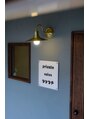 プライベートサロン タケウチ(private salon タケウチ)/タケウチ