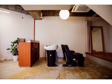 ノーイェス(NOYES)の雰囲気（フルフラットで首に負担のかからない癒しのシャンプー台とお月様）