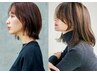《平日予約限定♪》カット+プレミアムカラー＋リッチトリートメント￥7500
