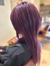 カット+全体カラー+保湿トリートメント　【￥14190→￥13800】