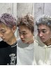 【全員】ホワイト系・その他ハイトーン♪メンズカット+ブリーチ2回(#メンズ)