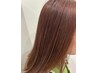 カラー全体＋前髪・顔周りカット＋トリートメント　￥7950