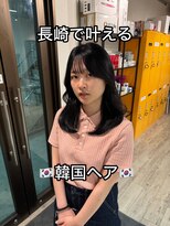 コワファーストナガサキシャンプーボーイ(COIFF1RST NAGASAKI SHAMPOO BOY)&nbsp;長崎　韓国/レイヤーカット/顔周り