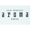 アロマエミュー(aroma emue)のお店ロゴ