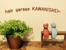 ヘアーガレージ カワニシ(hair garage KAWANISHI)の雰囲気（ところどころに動物を発見！退屈しない空間☆）
