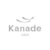 カナデ(Kanade)のお店ロゴ