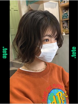 テテ(.tete) お客様スタイル【エアリーフェザーボブ】