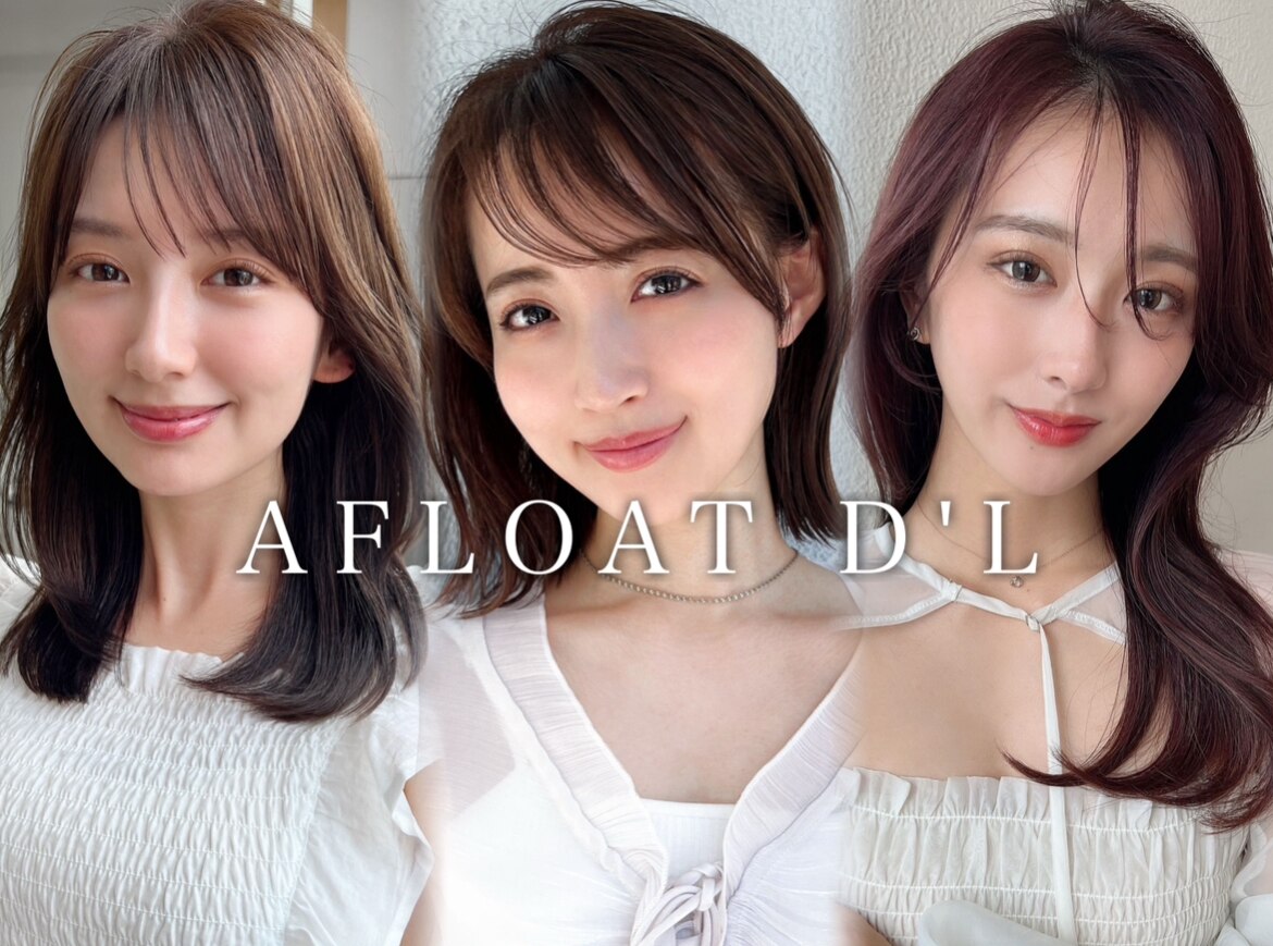 【5月限定】カット＋透明感カラー＋美髪トリートメント \21136→\12900