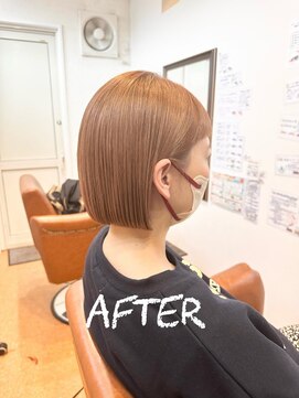 ヘアリゾートハピネス ミニボブ