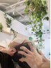 短い時間でも、深くゆるむ。頭浸浴付きカット【カット+頭浸浴】