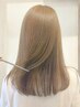 【柔らかい美髪仕上げ◎】カラー+巻ける酸性ストレート(カット無し)