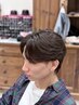 【メンズ限定】朝のセットが劇的に楽!カット+曲がる縮毛矯正