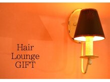 ヘアラウンジ ギフト(Hair Lounge GIFT)の雰囲気（1）