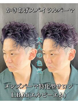 レジット メンズ ヘアサロン(LEGIT MEN's HAIR SALON) かきあげスパイラルパーマ