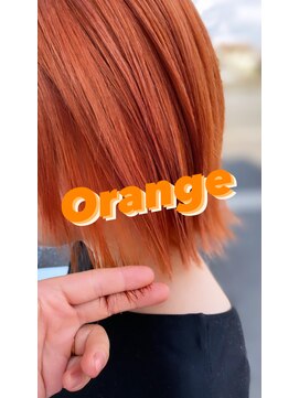 アールワークオブアート(R WORK OF ART) ハイトーンオレンジ