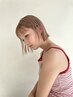 【古家インスタ限定】カット＋ケアブリーチカラー22000円　大阪ボブ/梅田ボブ