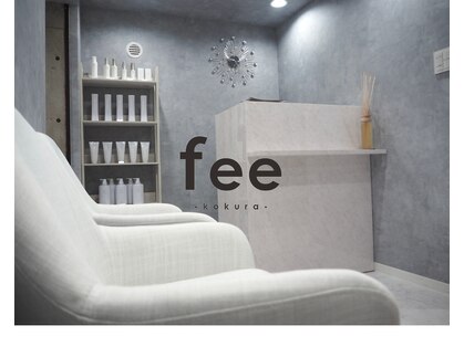 フィー 小倉店(fee)の写真