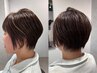 【ふんわり柔らかい質感に◎】カット＋ケアパーマ＋トリートメント付