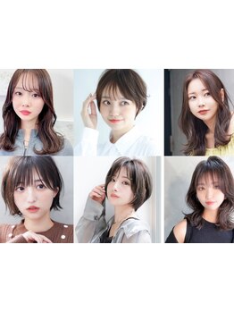 【カット+カラー\4,500】毎月通えるプライスで、毎日可愛いが叶う！お洒落女子の味方◎【四条河原町】