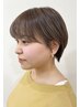 【女性限定】カット+保湿トリートメント