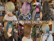 シモン(SIMON)