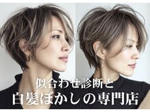 ハーツ(Heart's)