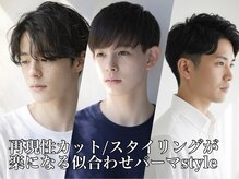 《根来光》メンズはお任せ◎パーマStyle/似合わせカットと幅広く提案致します◎［仙台/一番町/メンズ］