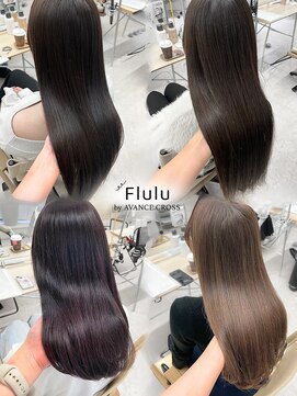 フルールバイアヴァンスクロス(Flulu by avance. cross) 髪質改善、ストレート、トレンドカラー、夏カラー、梅田
