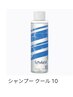 【ヒンヤリアイテムお持ち帰り付】カット+プチスパ+夏シャンプー付￥7000-