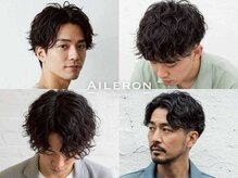 メンズサロン エルロン(MEN'S SALON AILERON)